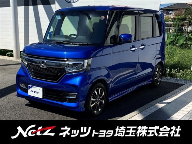ホンダ N-BOXカスタム 