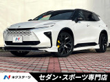 バイトーン・1オーナー・禁煙車・トヨタチームメイト・メーカーナビ