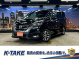 【中古車情報】日産 セレナ 2.0 ハイウェイスター Vセレクション (禁煙車)(プロパイロット)(アルパインフリ の中古車詳細（走行距離：8.9万km、カラー：ダイヤモンドブラックパール、販売地域：大阪府四條畷市西中野）