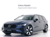 2024年モデル『V60 Recharge Ultimate T6 AWD plug-in hybrid』PHEV サンルーフ Google搭載 前後純正ドラレコアドバンス harman/kardon 白革 ステアリングヒーター 前後シートヒーター【グループ 総在庫300台!】