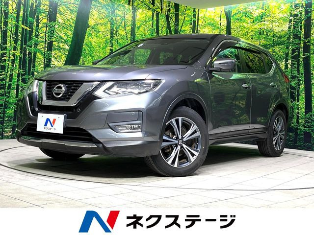 エクストレイル 2.0 20Xi