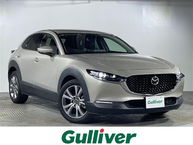 CX-30 2.0 20S Lパッケージ 本革シート 修復歴無し