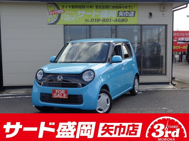 N-ONE G 4WD