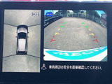 バックモニターで後方の安全確認をサポート。狭い道や駐車場でも、安心して駐車できます。安全運転をサポートする頼もしい機能です。