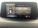【全周囲カメラ】専用のカメラにより、上から見下ろしたような視点で360度クルマの周囲を確認することができます☆縦列駐車や幅寄せ時に活躍してくれます♪