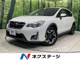 スバル XV