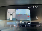 【アラウンドビューモニター】専用のカメラにより、上から見下ろしたような視点で360度クルマの周囲を確認することができます☆死角部分も確認しやすく、狭い場所での切り返しや駐車もスムーズに行えます。