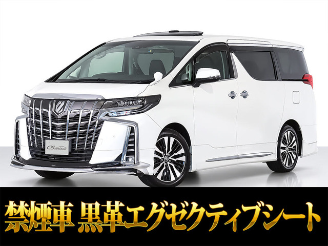 アルファード 2.5 S Cパッケージ モデリスタフルエアロ 黒革 後席モニター