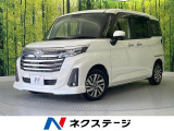 9型ディスプレイオーディオ 禁煙車 両側電動ドア 全周囲カメラ