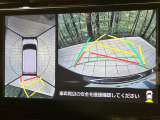 【パノラミックビューモニター】専用のカメラにより、上から見下ろしたような視点で360度クルマの周囲を確認することができます☆死角部分も確認しやすく、狭い場所での切り返しや駐車もスムーズに行えます。