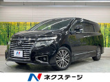 純正9型ナビ 後席モニター 両側電動スライド クルーズコントロール バ