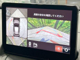 【360&deg;ビューモニター】専用のカメラにより、上から見下ろしたような視点で360度クルマの周囲を確認することができます☆死角部分も確認しやすく、狭い場所での切り返しや駐車もスムーズに行えます。