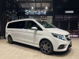 /認定中古車2年保証/エクスクルージブシートP/レ-ダーS/シートヒーター&ベンチレータ/本革/Burmestarサラウンド/アンビエントライト/フリップダウンモニター/Dレコーダー付デジタルルームミラー/2列目フットレスト