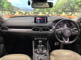 CX-5 2.0 20S シルク ベージュ セレクション 