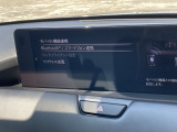 Bluetoothに接続することで、スマートフォンに入っている音楽アプリを車内で楽しめたり、通話が出来ます♪