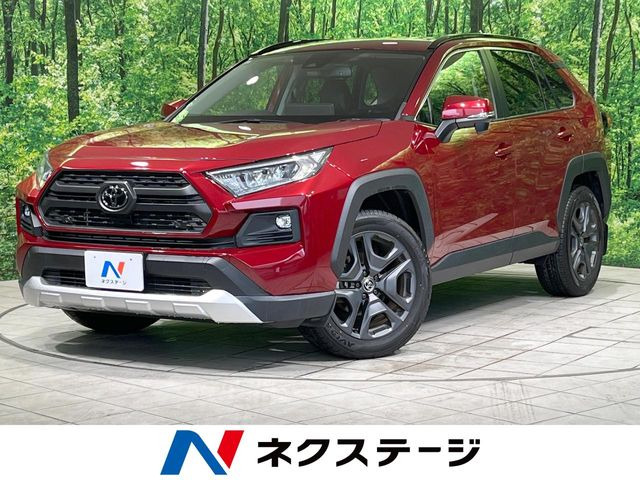 RAV4  アドベンチャー