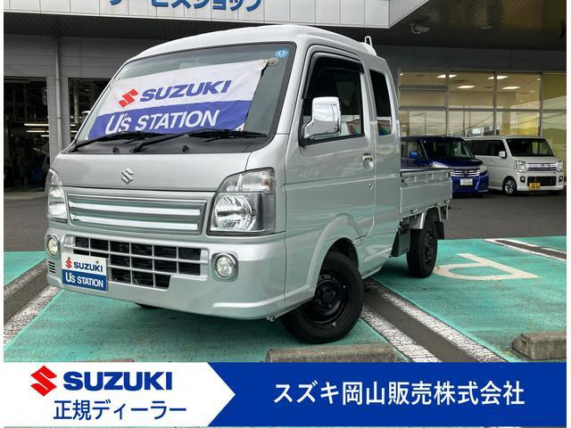 キャリイ スーパーキャリイ X 4WD