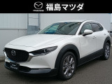 福島マツダ郡山店です!当店展示車両をご覧いただき誠にありがとうございます<(_ _)>