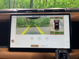 リアビューカメラ 駐車や後退時に後方の状況を確認しやすくなります。従来のバックミラーよりも広範囲でクリアな視界を提供し、死角を減らすことで障害物や歩行者の確認を容易にし、安全運転をサポートします。