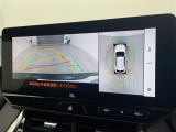 ハリアー 2.5 ハイブリッド Z レザーパッケージ 本革シート 修復歴無し