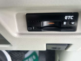 ETC車載器を搭載していますので高速道路をご利用の際も快適で便利です。
