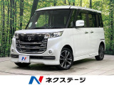純正ナビ パワースライドドア 全方位モニター デュアルカメラブレーキ
