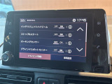 ◆全国納車可能です。納車方法及び費用につきましては、お気軽にコーディネーターまでご相談ください。遠方のご納車の際も我々がしっかりサポートさせて頂きます。お気軽にスタッフまでご相談下さい。