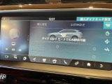 ◆全国納車可能です。納車方法及び費用につきましては、お気軽にコーディネーターまでご相談ください。遠方のご納車の際も我々がしっかりサポートさせて頂きます。お気軽にスタッフまでご相談下さい。