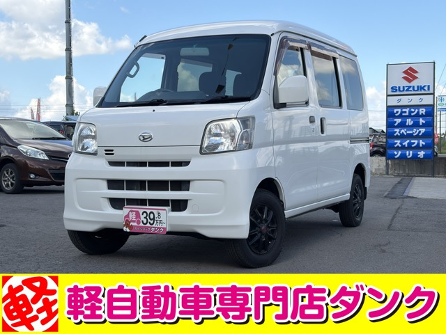 ハイゼットカーゴ クルーズ ハイルーフ ハイルーフ 4WD