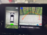 【アラウンドビューモニター】専用のカメラにより、上から見下ろしたような視点で360度クルマの周囲を確認することができます☆死角部分も確認しやすく、狭い場所での切り返しや駐車もスムーズに行えます。