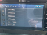 ナビでドラレコの操作が出来ます。