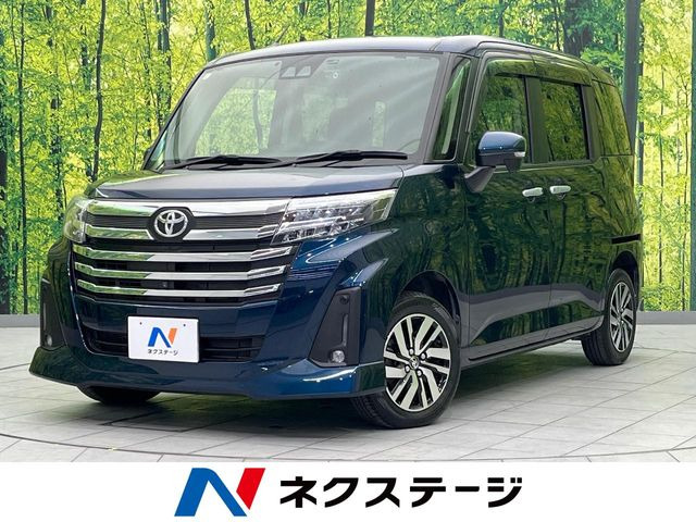 ルーミー 1.0 カスタム G