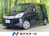 ナビ 電動スライドドア バックカメラ FCM-City ドラレコ ETC
