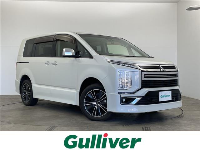 デリカD:5 アーバンギア 2.2 G パワーパッケージ 4WD 修復歴無し
