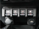 パートタイム4WD(高低二段切替式)