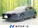 禁煙車 純正8.8型ナビ バックカメラ ドラレコ コーナーセンサー