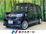 両側電動ドア 純正SDナビ バックカメラ 衝突被害軽減システム 禁煙車