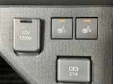 運転席と助手席には、さむ?い冬に大活躍のシートヒーター付いています!あっという間に、体が温まる◎ 頼もしい味方です^^
