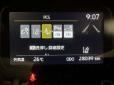 安全装置完備で運転も安心です