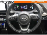 ステアリングスイッチで操作可能な表示の切替操作等を行うことにより、運転に集中することができますよ。