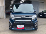 弊社がしっかりとお客様のご要望に合ったお車をお探しいたします。