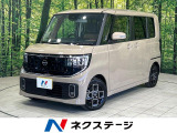 両側電動ドア 12.3型ディスプレイ 全周囲カメラ 衝突被害軽減システム