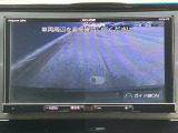 この度は、当店のお車をご覧いただきまして誠にありがとうございます。お気軽にお問い合わせください。