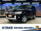 【中古車情報】三菱 デリカD:5 2.0 G パワーパッケージ (禁煙車)(後席モニター)(両側パワースライ の中古車詳細（走行距離：9.8万km、カラー：ダイヤモンドブラックマイカ、販売地域：大阪府四條畷市西中野）