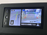 サイドカメラで幅寄せも安心して行えます。