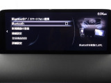 Bluetoothに接続することで、スマートフォンに入っている音楽アプリを車内で楽しめたり、通話が出来ます♪