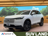 登録済未使用車 9型メーカーナビ 全周囲カメラ 衝突被害軽減システム