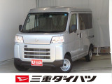 気になるお車がございましたら、見積依頼 ・ 来店ご予約等、お気軽にお問合せ下さい。  他県からのお問い合わせも受け付けております。但し別途費等かかりますので、詳しくはスタッフまで!