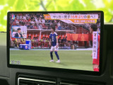 停車中に楽しめるTV機能付き。長距離移動や休憩時間に、お気に入りの番組や映像でリラックスできます。快適なドライブをサポートします。