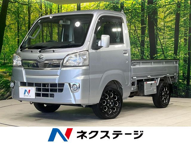 ハイゼットトラック エクストラ